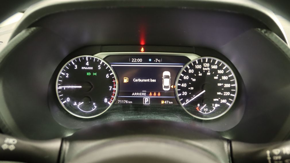 Nissan Sentra SV 2023 d&rsquo;occasion à vendre - 23