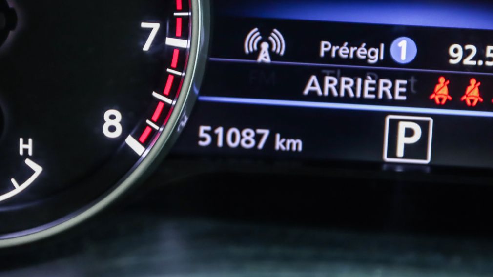 Nissan Sentra SR 2022 d&rsquo;occasion à vendre - 12