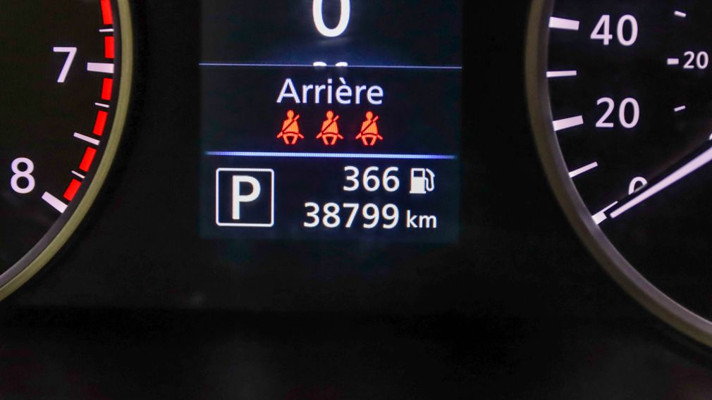 Nissan Sentra S Plus 2021 d&rsquo;occasion à vendre - 14