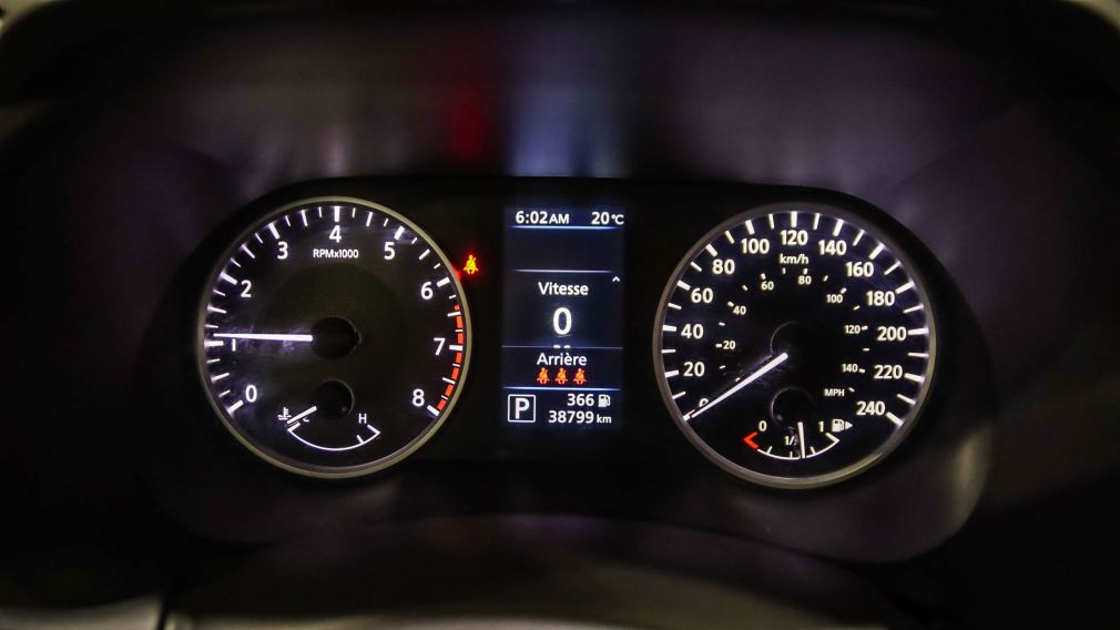 Nissan Sentra S Plus 2021 d&rsquo;occasion à vendre - 16