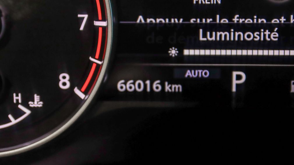 Nissan Rogue S 2023 d&rsquo;occasion à vendre - 13