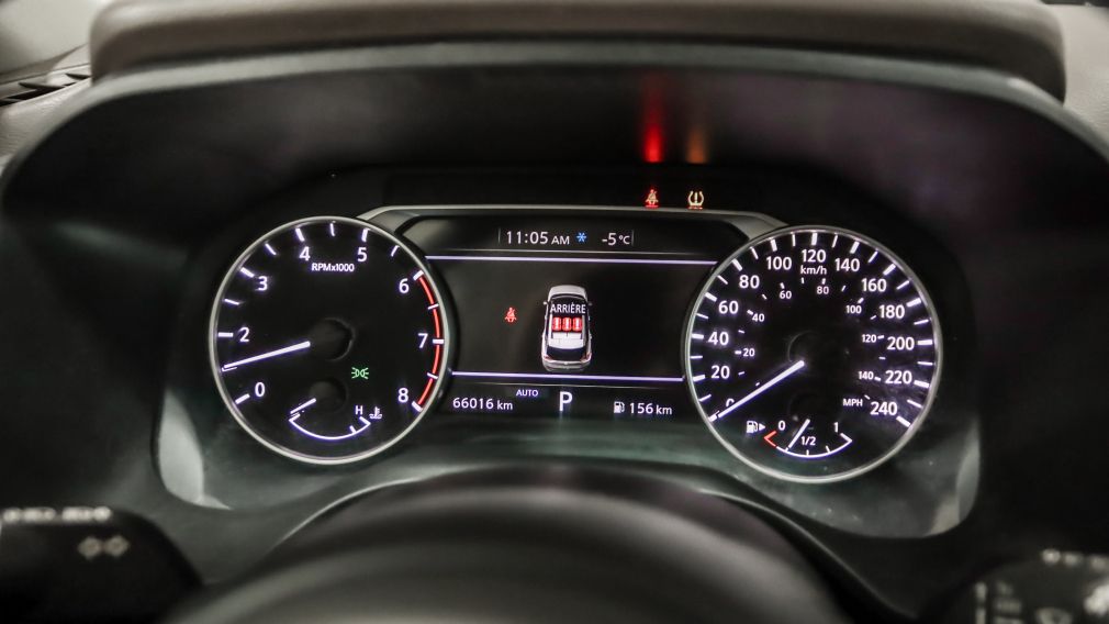 Nissan Rogue S 2023 d&rsquo;occasion à vendre - 14