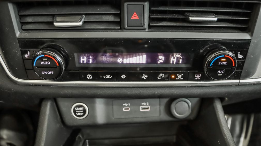 Nissan Rogue S 2023 d&rsquo;occasion à vendre - 21