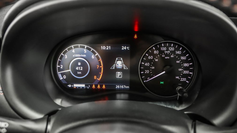 Nissan Kicks SR 2023 d&rsquo;occasion à vendre - 13