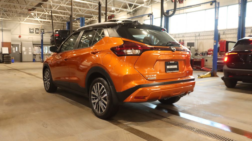 Nissan Kicks SV 2024 d&rsquo;occasion à vendre - 15