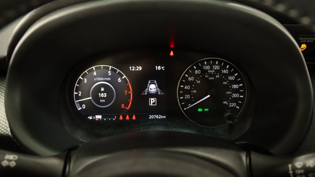 Nissan Kicks SV 2024 d&rsquo;occasion à vendre - 23