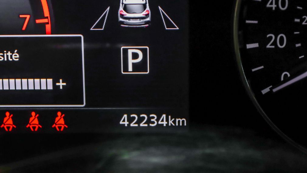 Nissan Kicks SV 2023 à vendre à Shawinigan - 12