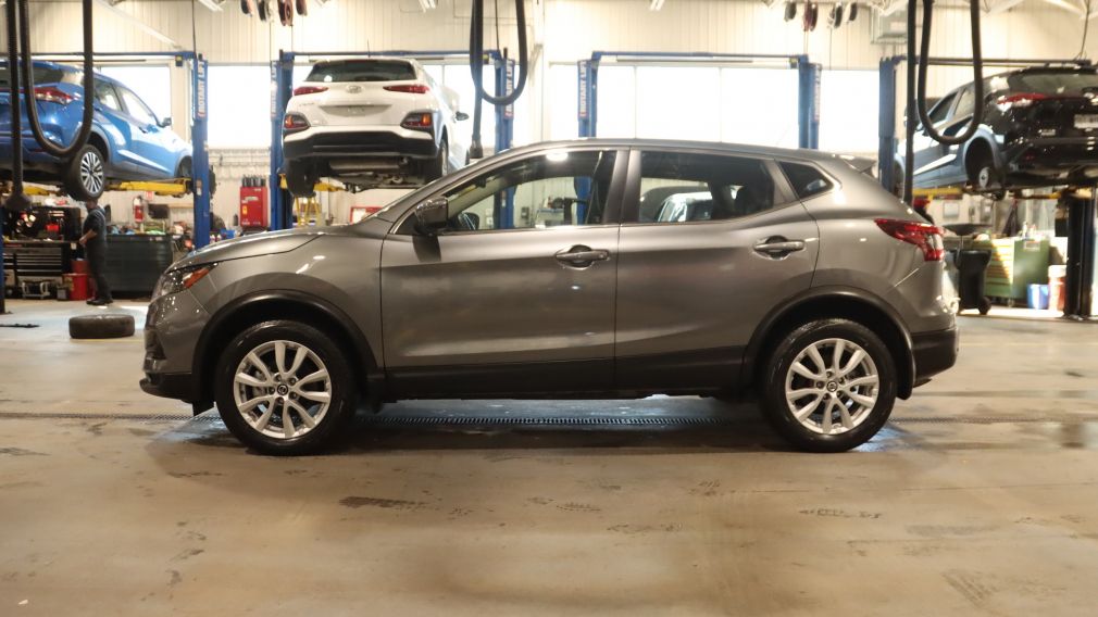 Nissan Qashqai S 2023 à vendre à Trois-Rivières - 15