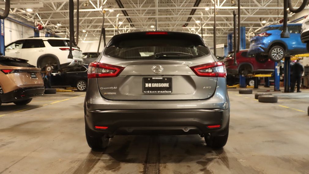 Nissan Qashqai S 2023 à vendre à Trois-Rivières - 17