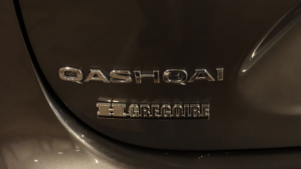 Nissan Qashqai S 2023 à vendre à Trois-Rivières - 22
