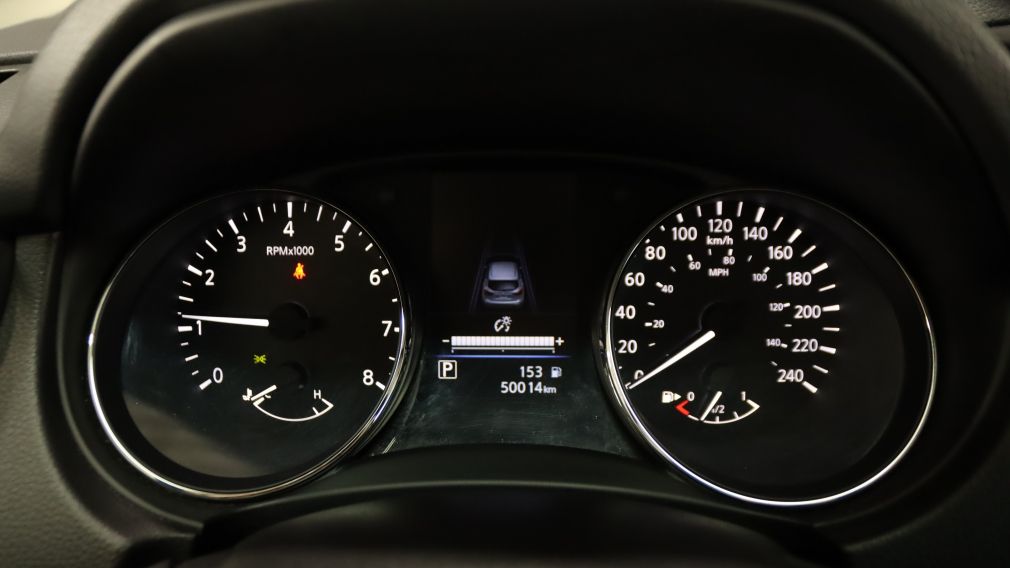 Nissan Qashqai S 2023 à vendre à Trois-Rivières - 13