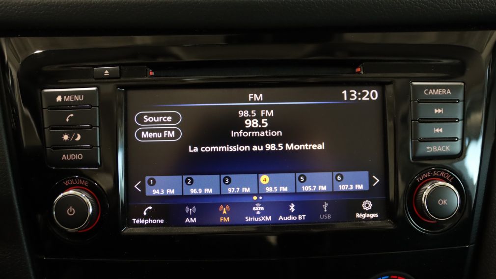 Nissan Qashqai S 2023 à vendre à Trois-Rivières - 16