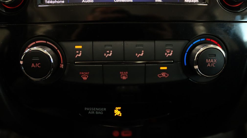 Nissan Qashqai S 2023 à vendre à Trois-Rivières - 19