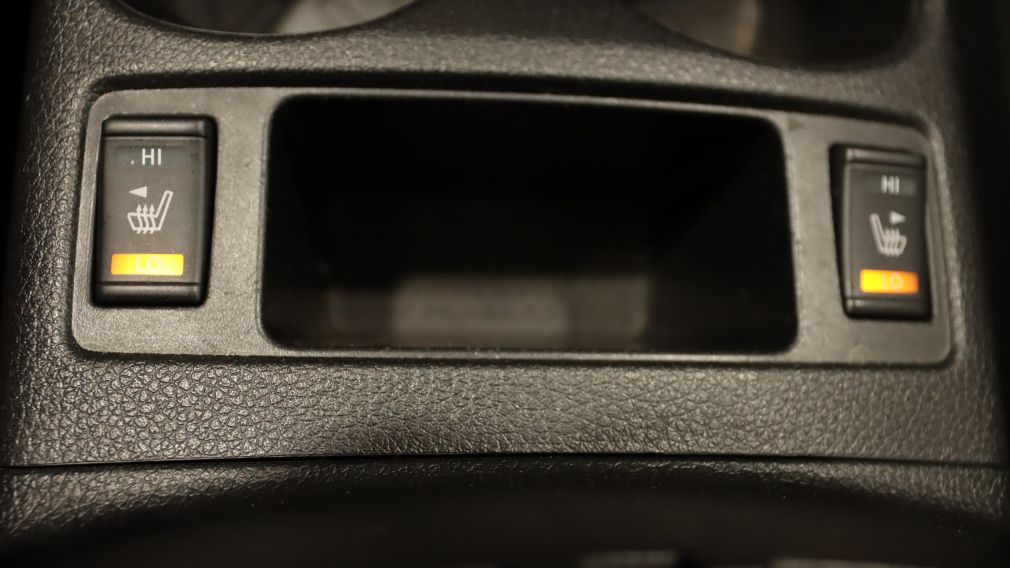 Nissan Qashqai S 2023 à vendre à Trois-Rivières - 20