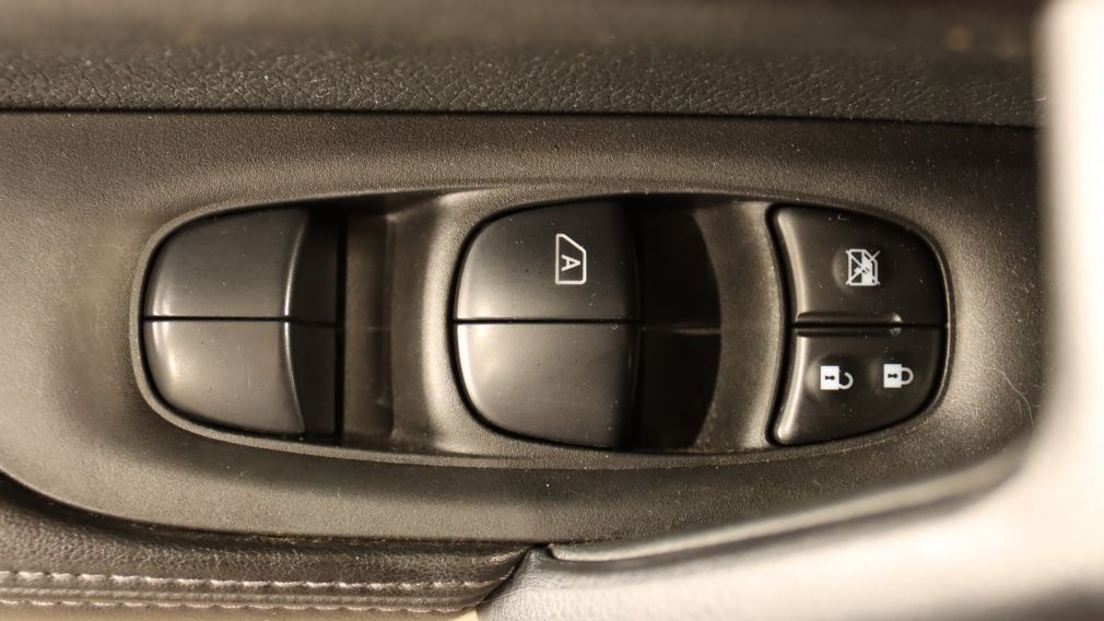 Nissan Qashqai S 2023 à vendre à Trois-Rivières - 22