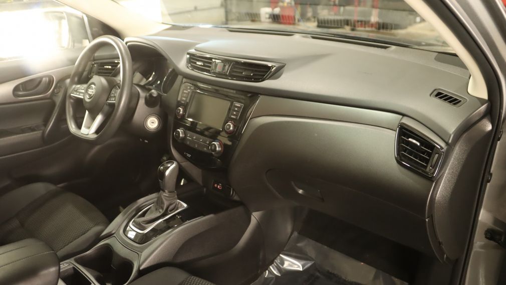 Nissan Qashqai S 2023 à vendre à Trois-Rivières - 36