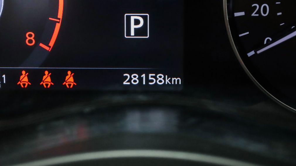 Nissan Kicks SV 2024 à vendre à Trois-Rivières - 14