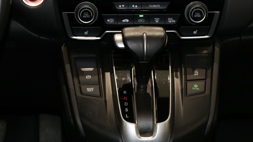 Honda CRV Touring 2022 d’occasion à vendre - 26