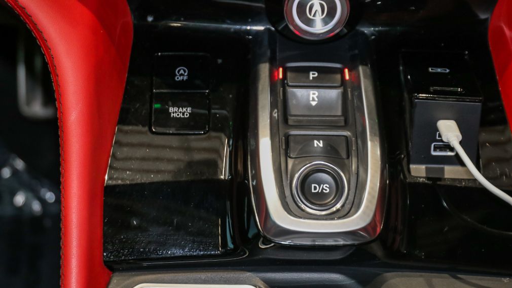 Acura MDX A-Spec 2024 d’occasion à vendre - 13