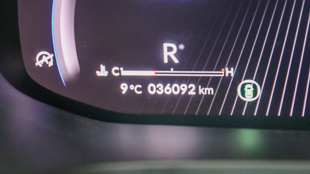 Acura MDX A-Spec 2024 d’occasion à vendre - 19