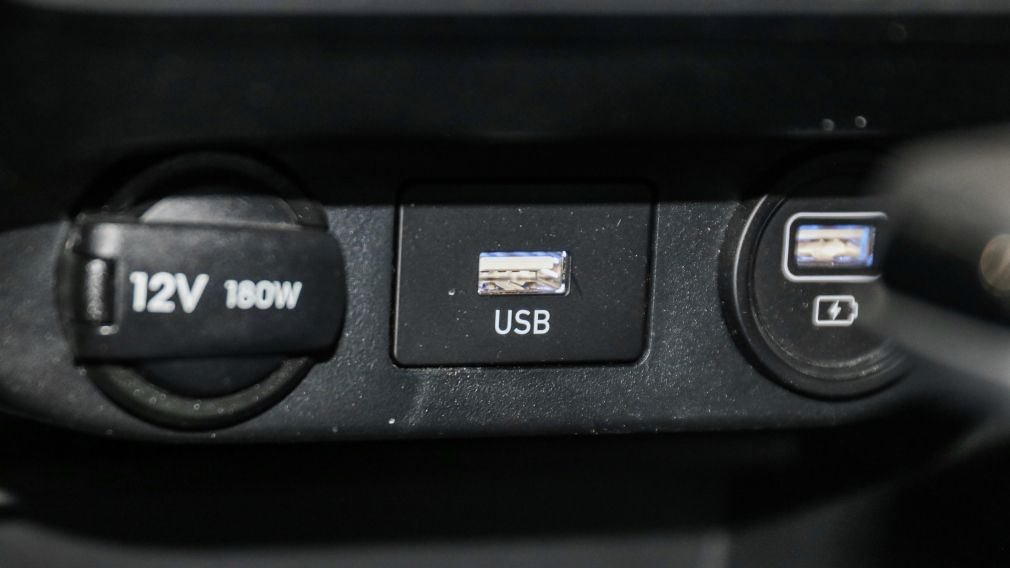 Hyundai Elantra Essential 2023 d&rsquo;occasion à vendre - 24