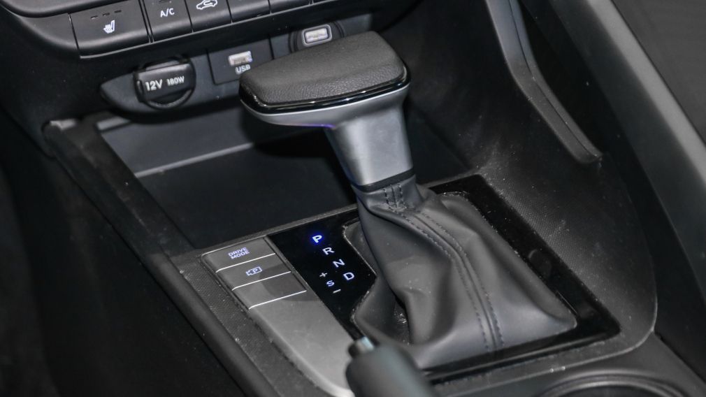 Hyundai Elantra Essential 2023 d&rsquo;occasion à vendre - 25