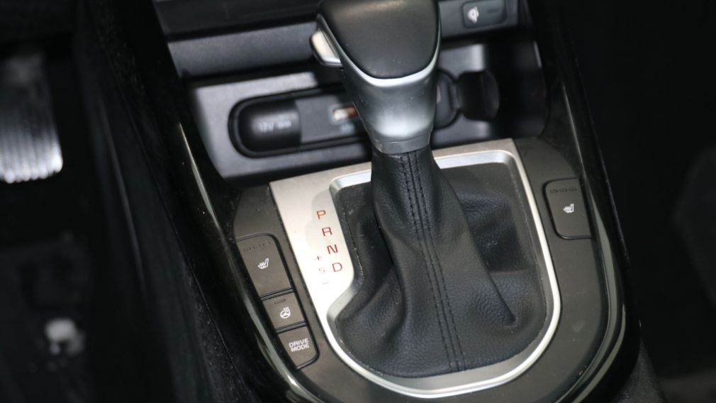 Kia Forte EX 2023 d&rsquo;occasion à vendre - 24