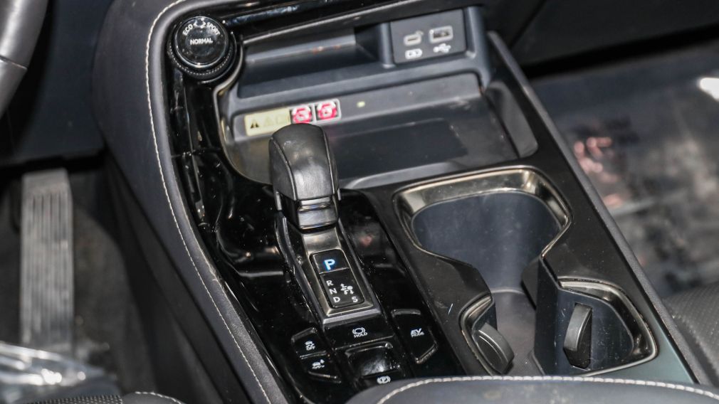 Lexus NX NX 350h 2023 d&rsquo;occasion à vendre - 24