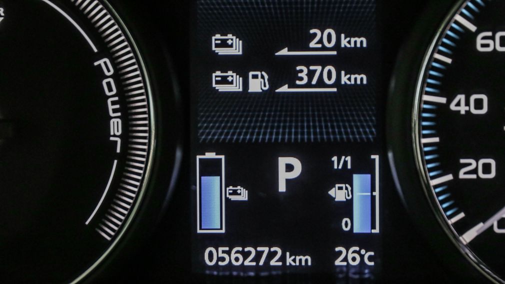 Mitsubishi Outlander PHEV SEL 2020 à vendre à Trois-Rivières - 16