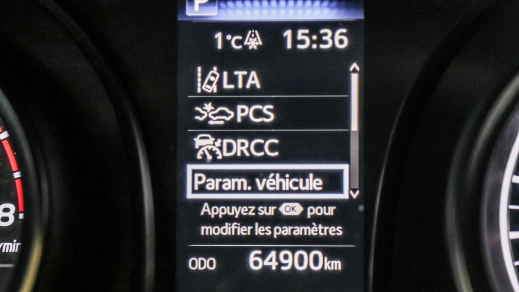 Toyota Camry SE 2024 d&rsquo;occasion à vendre - 17