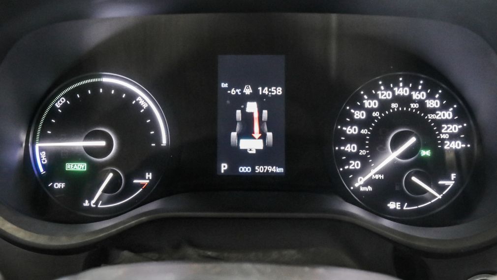 Toyota Sienna XSE 2024 d&rsquo;occasion à vendre - 16