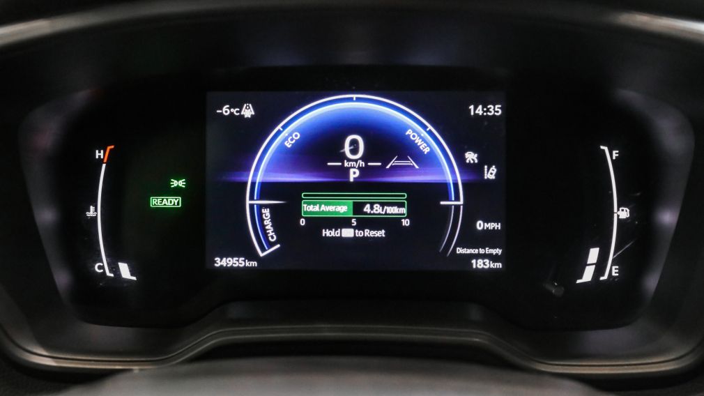 Toyota Corolla Hybrid LE 2023 d&rsquo;occasion à vendre - 17