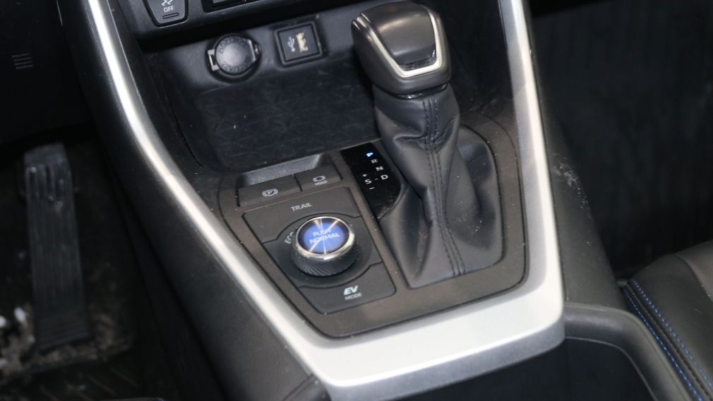 Toyota Rav 4 Hybrid XSE 2024 d&rsquo;occasion à vendre - 16
