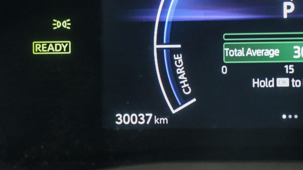 Toyota Camry SE Upgrade 2025 d&rsquo;occasion à vendre - 17