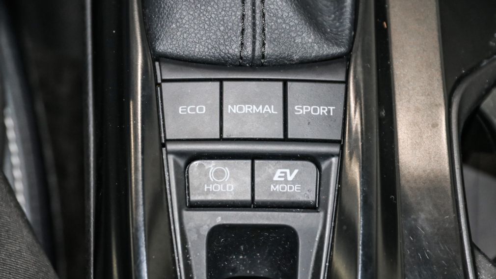 Toyota Camry SE Upgrade 2025 d&rsquo;occasion à vendre - 25