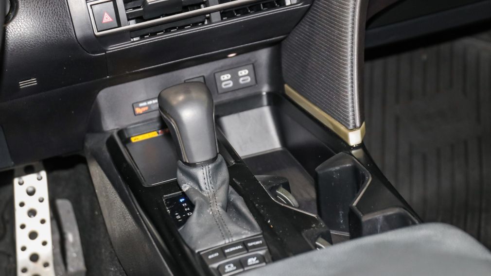 Toyota Camry SE Upgrade 2025 d&rsquo;occasion à vendre - 26