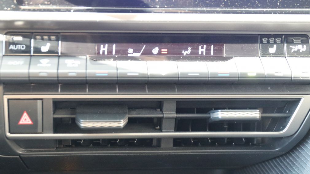 Toyota Camry SE Upgrade 2025 d&rsquo;occasion à vendre - 39