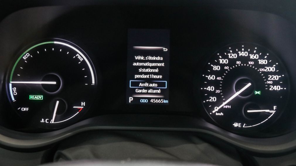 Toyota Sienna XSE 2023 d&rsquo;occasion à vendre - 17