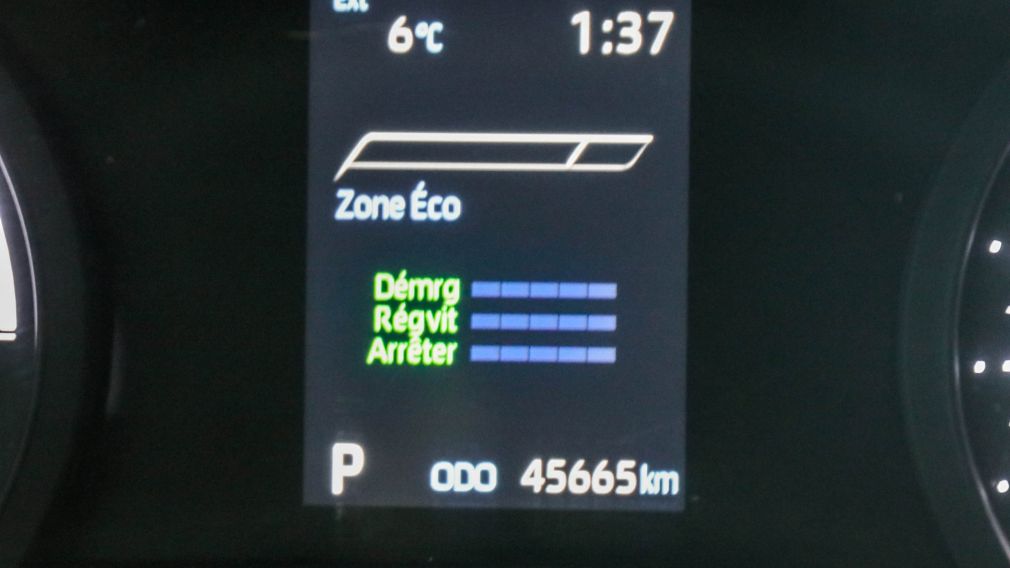 Toyota Sienna XSE 2023 d&rsquo;occasion à vendre - 18