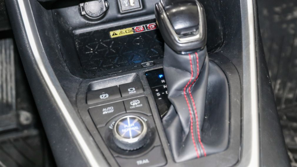 Toyota RAV4 Prime XSE 2023 d&rsquo;occasion à vendre - 24