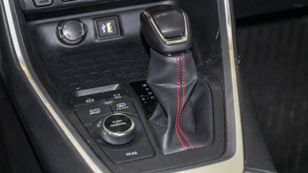 Toyota RAV4 Prime SE 2024 d&rsquo;occasion à vendre - 24