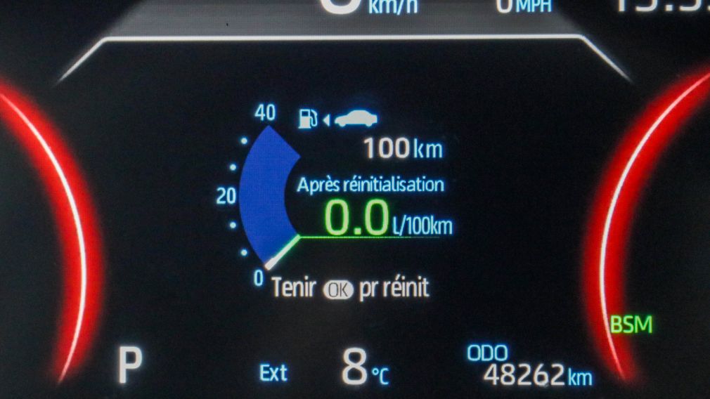 Toyota Rav 4 XLE 2023 d&rsquo;occasion à vendre - 17