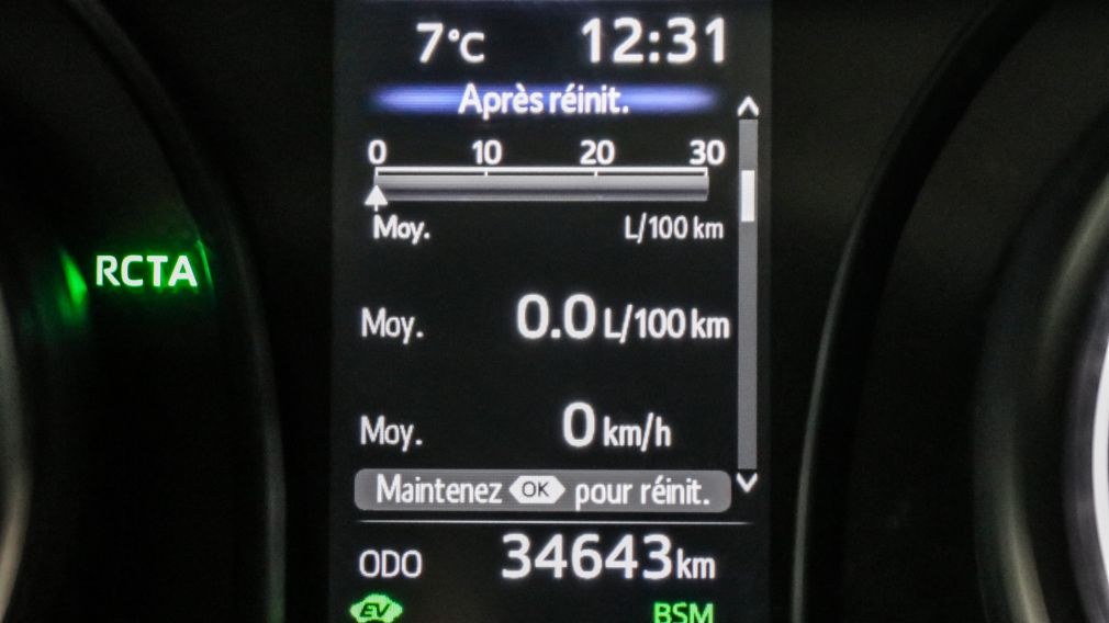 Toyota Camry Hybrid SE 2024 d&rsquo;occasion à vendre - 17