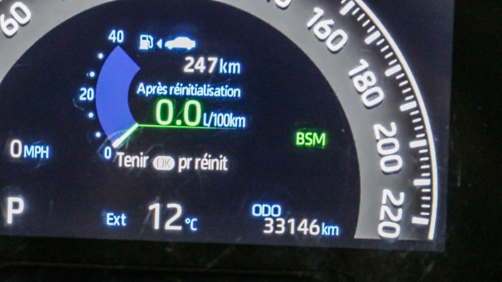 Toyota Rav 4 XLE 2023 d&rsquo;occasion à vendre - 18