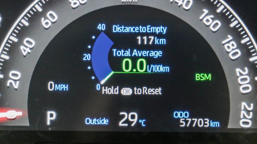 Toyota Rav 4 XLE 2024 d&rsquo;occasion à vendre - 17