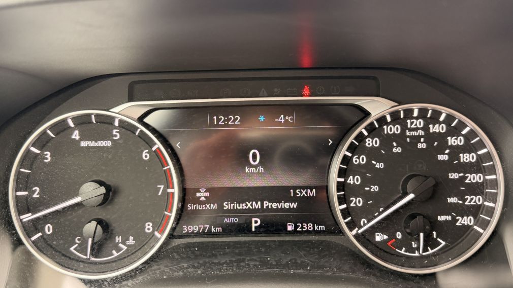 Nissan Rogue S 2023 d&rsquo;occasion à vendre - 5