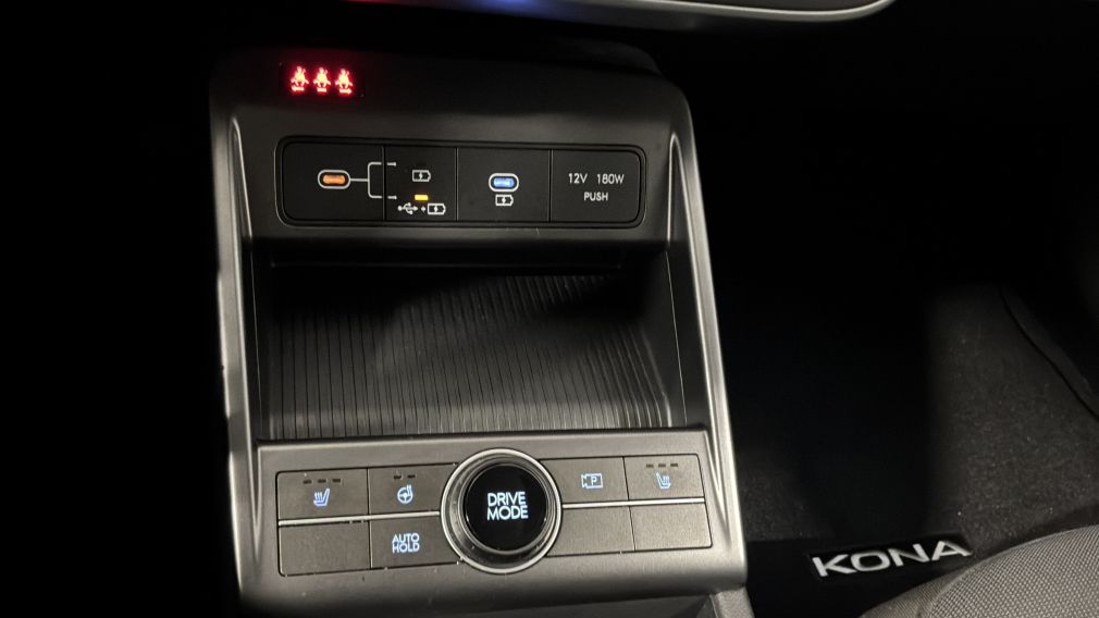 Hyundai Kona Preferred 2026 d&rsquo;occasion à vendre - 17