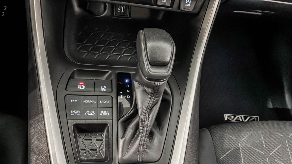 Toyota Rav 4 LE 2024 d&rsquo;occasion à vendre - 18