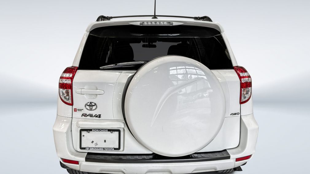 Toyota Rav 4 Sport 2011 à vendre à Trois-Rivières - 4