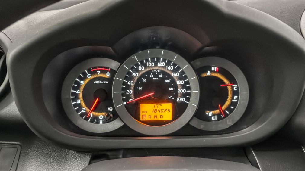 Toyota Rav 4 Sport 2011 à vendre à Trois-Rivières - 14